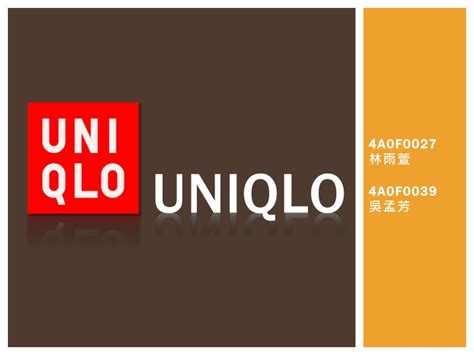 Uniqlo Powerpoint Template